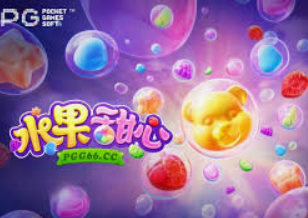 8868网页登录入口正式版