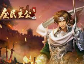 8868网页登录入口电脑免费版