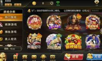 8868网页登录入口正式版